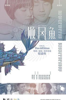 老师把我按到胯下喝圣水