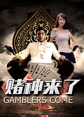 老师把我按到胯下喝圣水